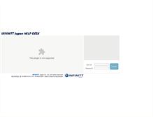 Tablet Screenshot of help.infinitt.co.jp